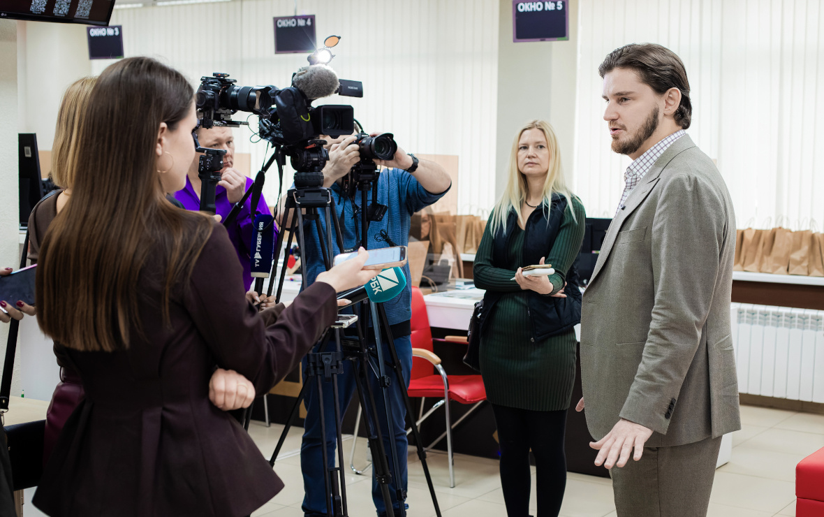 Фото: центр «Мой бизнес»