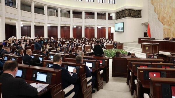    © Photo : Telegram / Палата представителей Национального собрания Беларуси