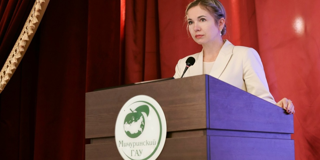 Тамбовский депутат Екатерина Иванова утверждена ректором Мичуринского аграрного университета