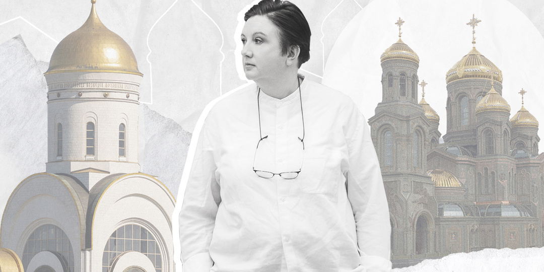 Елизавета Лихачёва — о церковной архитектуре