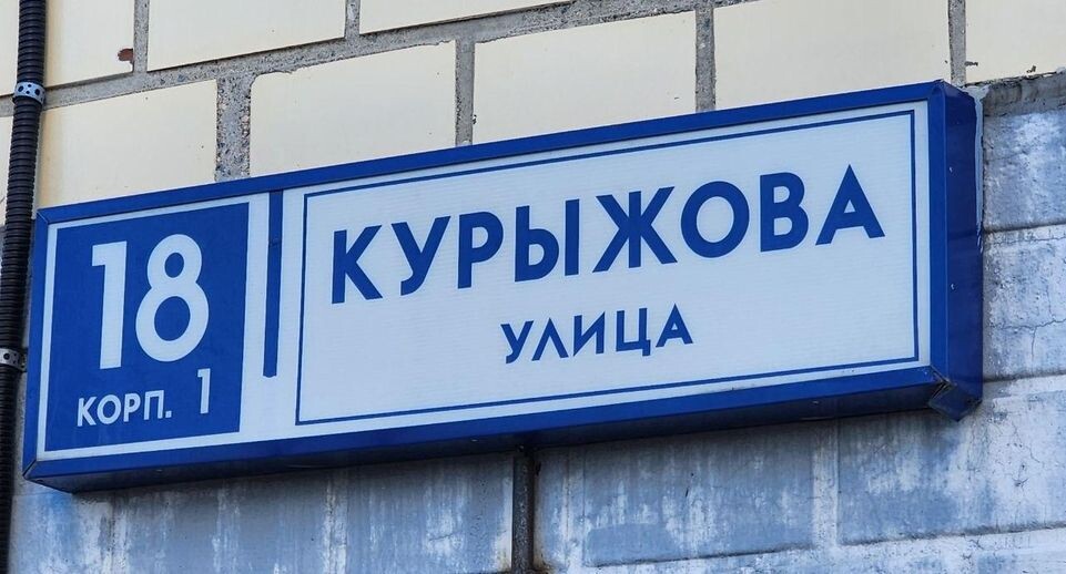    Эдуард Стратонов