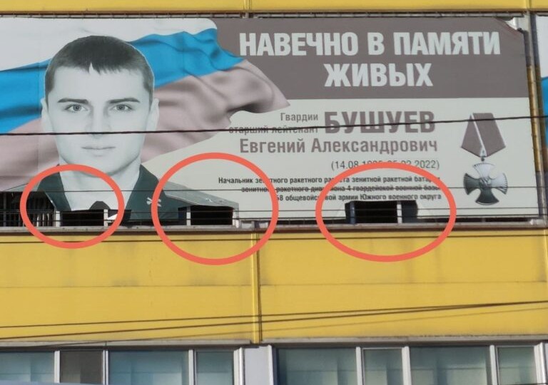 Брянский экс-ТРЦ «Тимошковых» пробил дырки в памяти о первых героях СВО