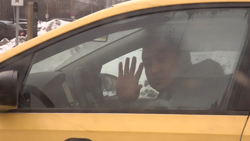    Фото: Царьград