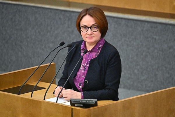 Председатель Банка России Эльвира Набиуллина / Владимир Федоренко/РИА Новости   📷
