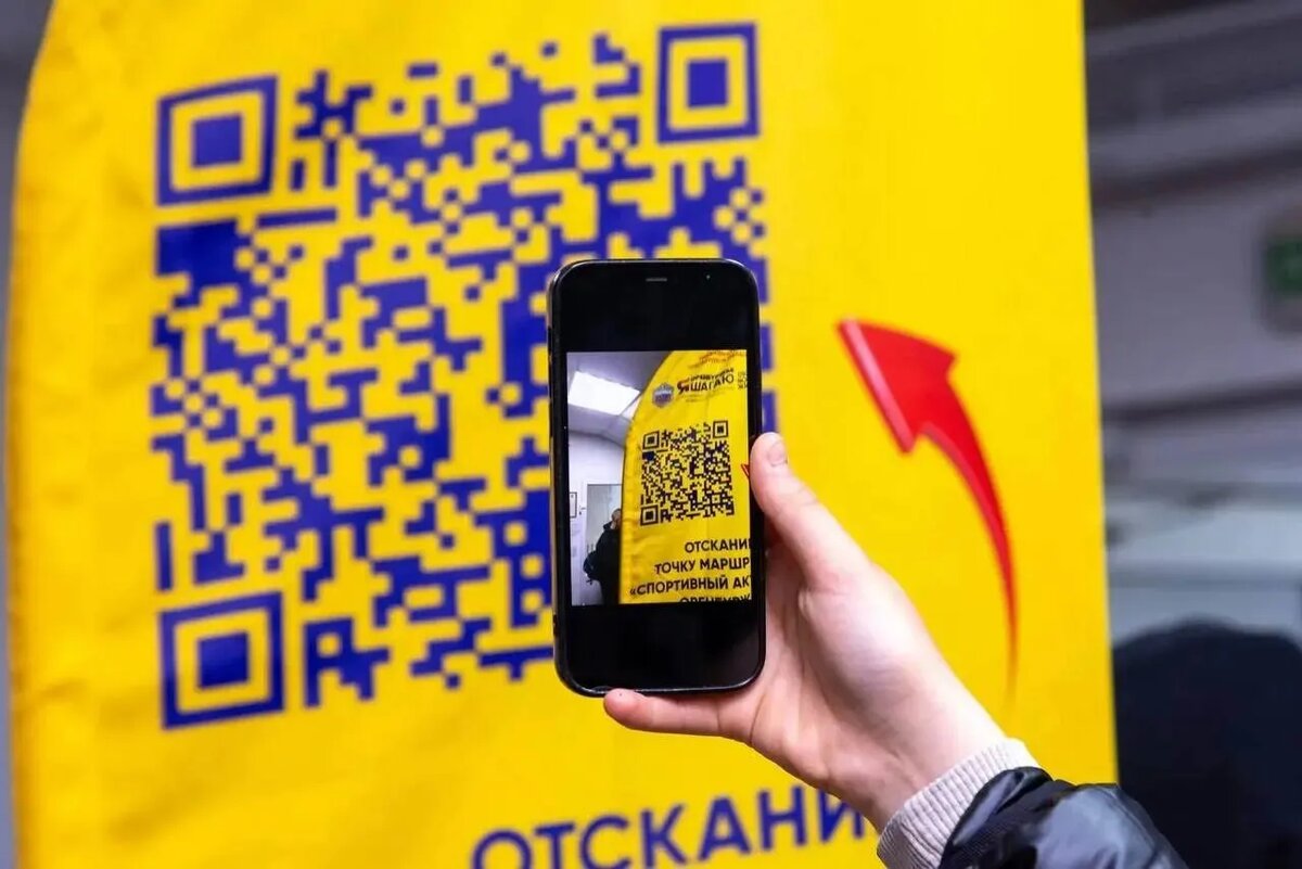    Источник изображения: ItRussia.Media