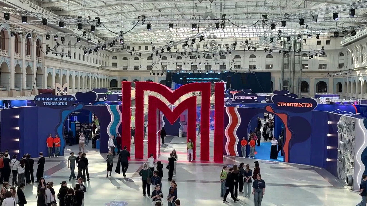    Первый канал