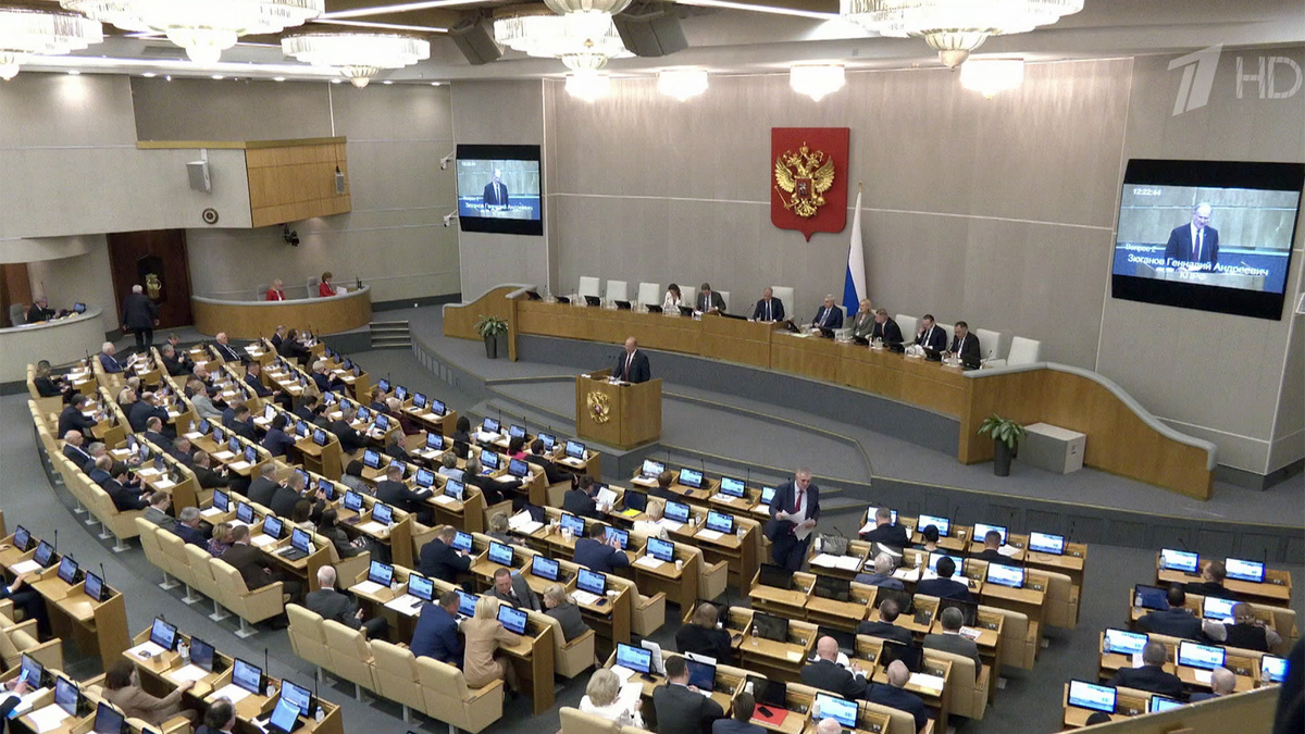    Первый канал