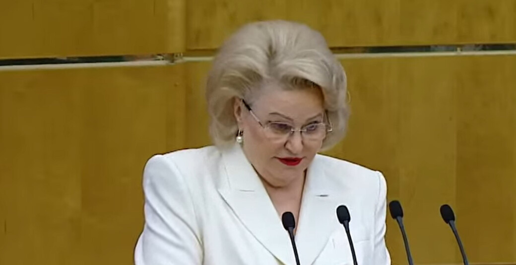    Фото: скриншот из видео выступления