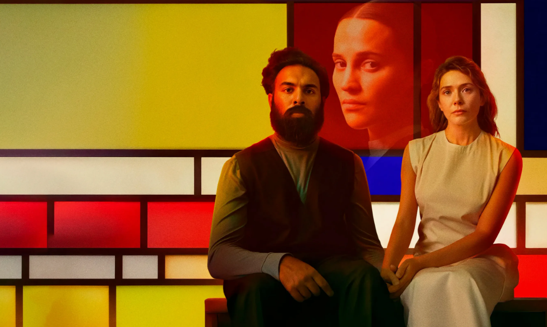 Источник: theassessmentmovie.com