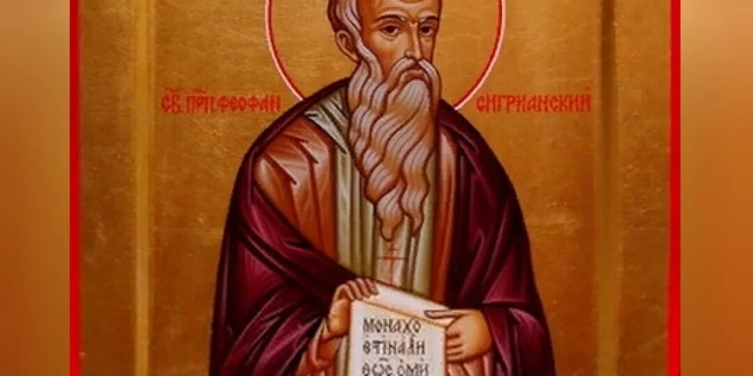 Нападут болезни! Что запрещено в Феофанов день, 25 марта 2026 года