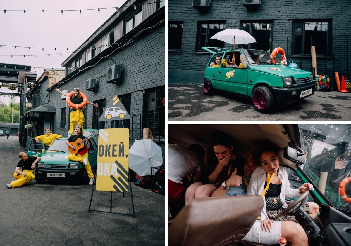 Постарайтесь уместиться большой компанией в миниатюрной машине