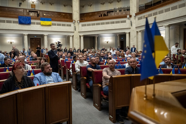 Andrii Nesterenko/Reuters   📷