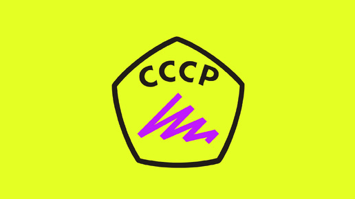 «ПРУЖИНА», ПОВЕСТЬ О ПОЗДНЕЙ ЛЮБВИ