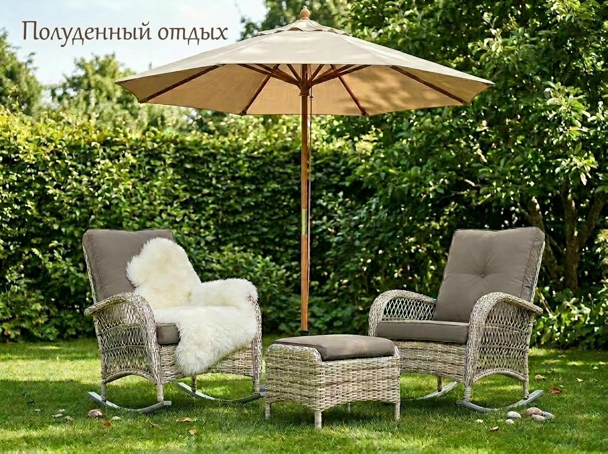 Можно использовать дома и на улице, всепогодное. Не боится дождя и не выгорает на солнце