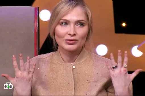    Кадр из программы «Звезды сошлись», НТВ