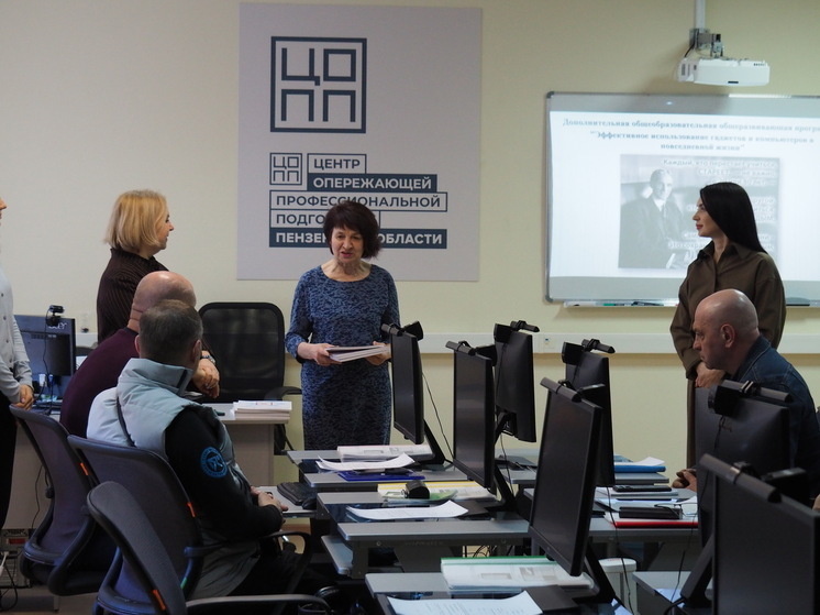     Фото: Минтруд Пензенской области