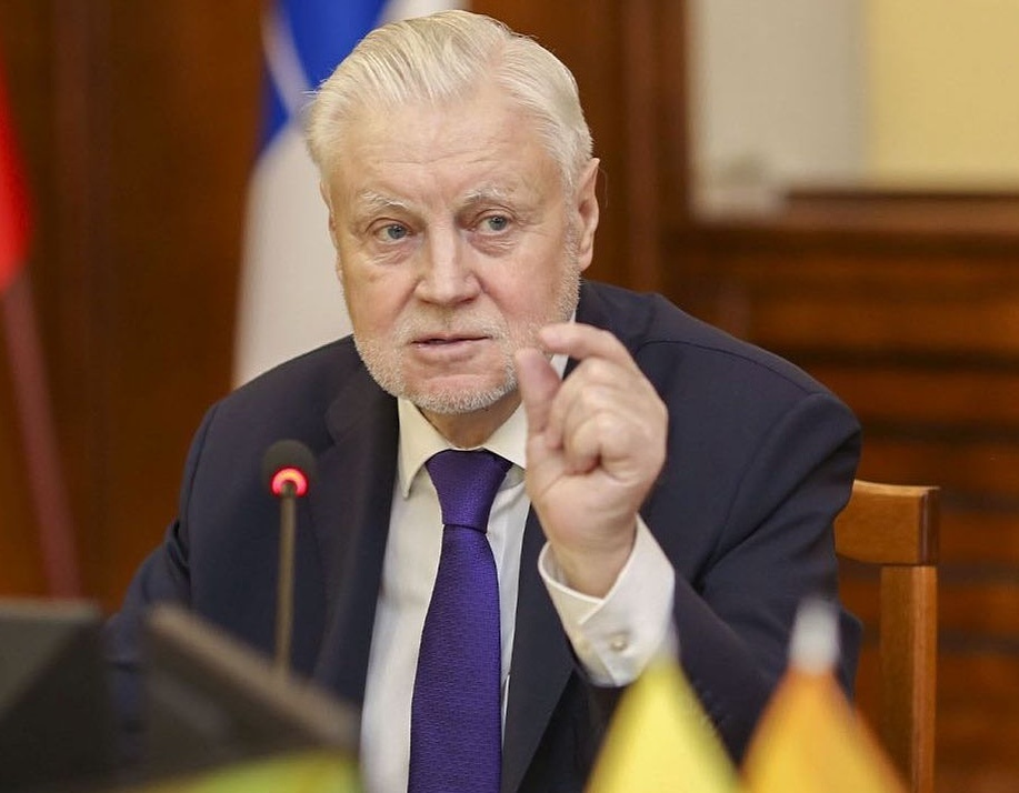 Сергей Миронов