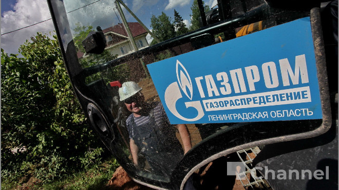 Фото: 47канал