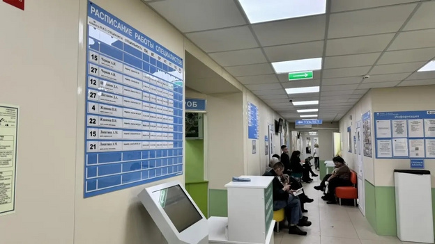    В Кирове после ремонта открылась поликлиника с мультгероями на стенах