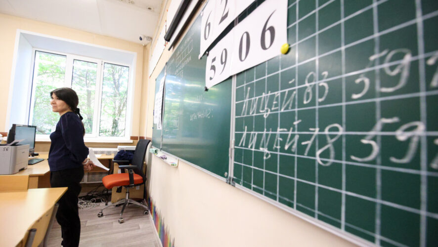    Фото: KazanFirst