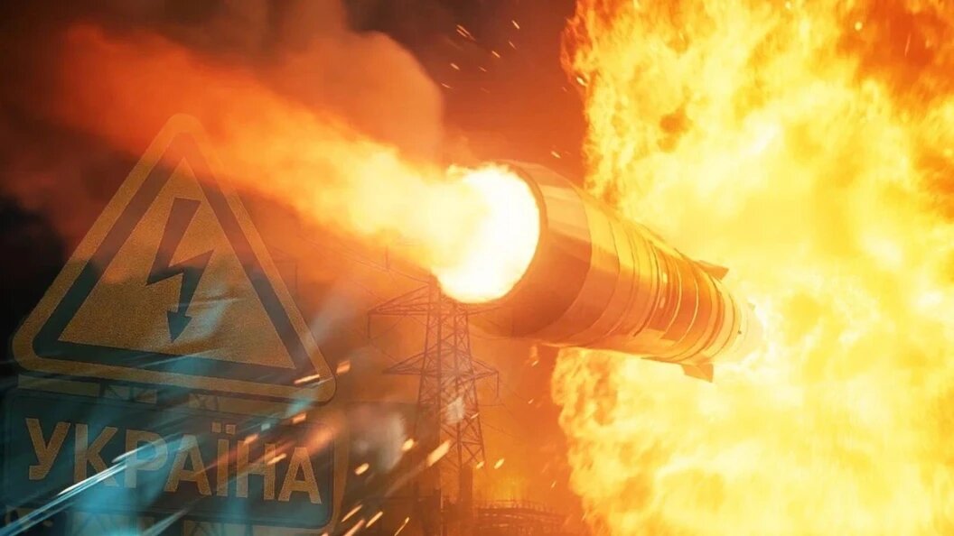    Фото: коллаж Царьграда.