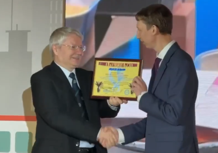    ФПК. Лучше поездом!