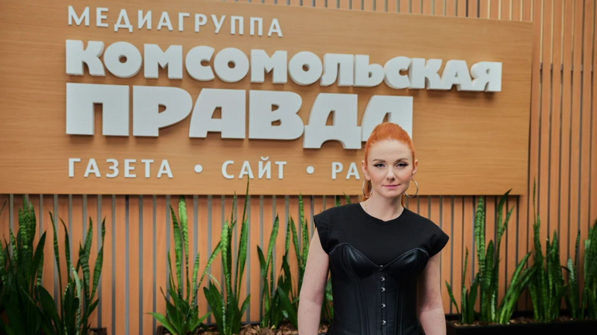    Лена Катина. Фото: Александр Ширков / КП