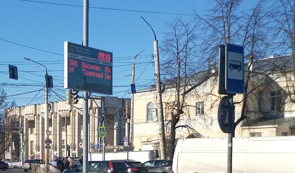    Фото: Кира Перова