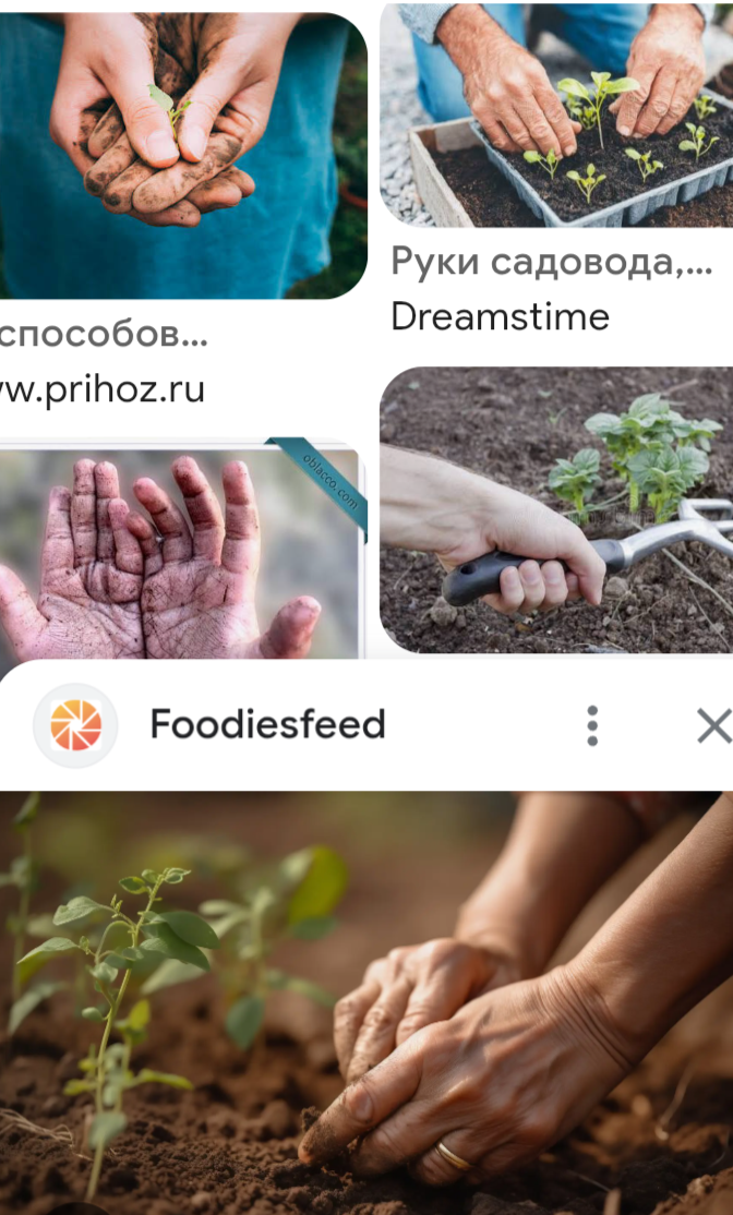 руки не мои, но близко к тому ))