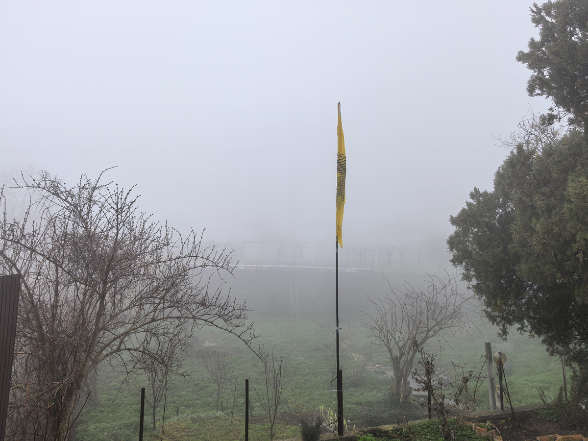 Там за туманами