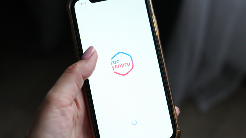    Фото: ИЗВЕСТИЯ/Юлия Майорова