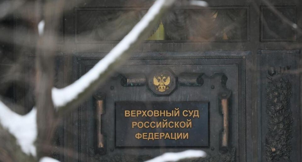    РИА «Новости»