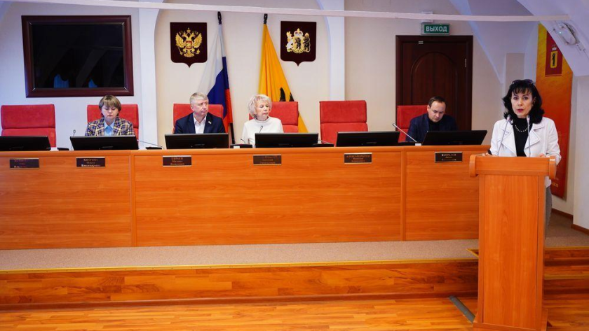    Ярославская областная Дума с сайта www.yarnews.net