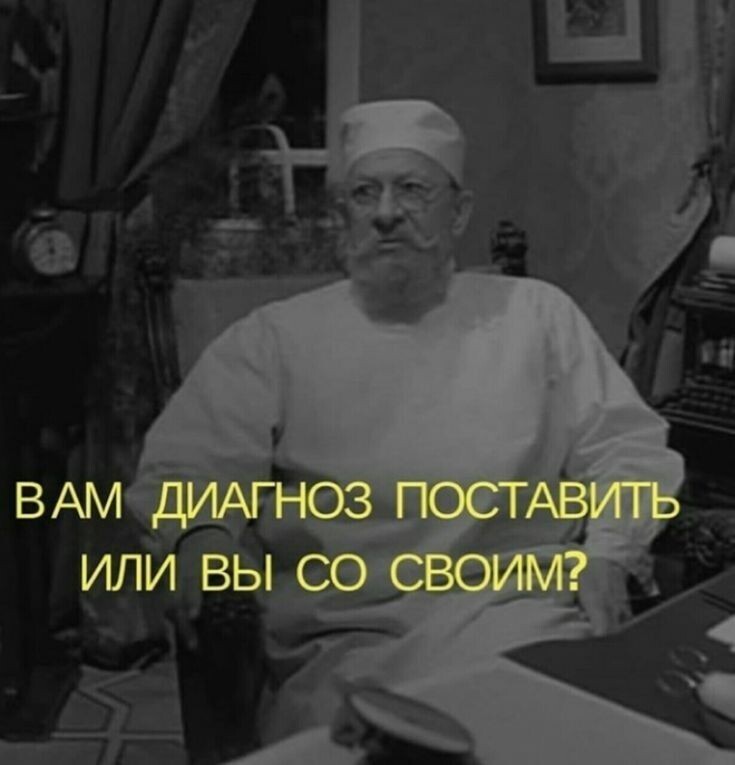 с просторов интернета