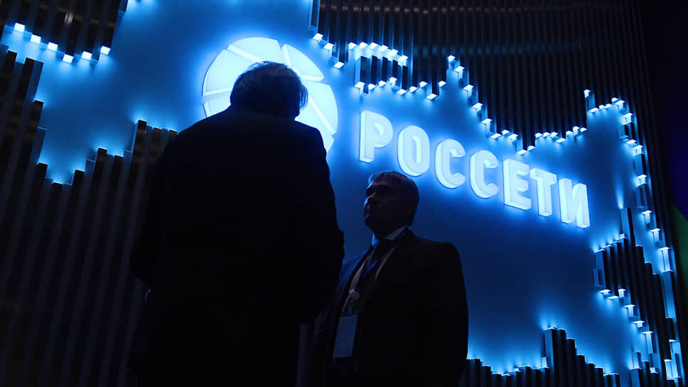 Решение Конституционного суда в споре держателей облигаций с «Россетями» может иметь последствия в масштабах всей страны.📷Фото: Александр Казаков / Коммерсантъ