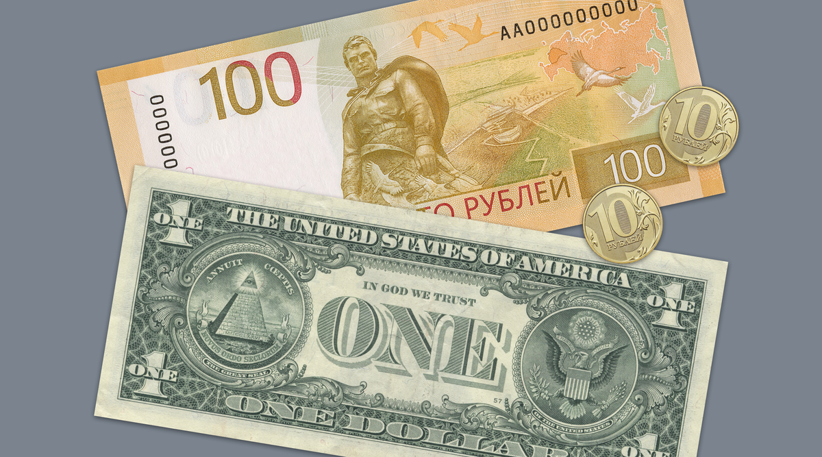    Похоже, доллар за 100 рублей снова маячит на горизонте? Фото «Выберу.ру»