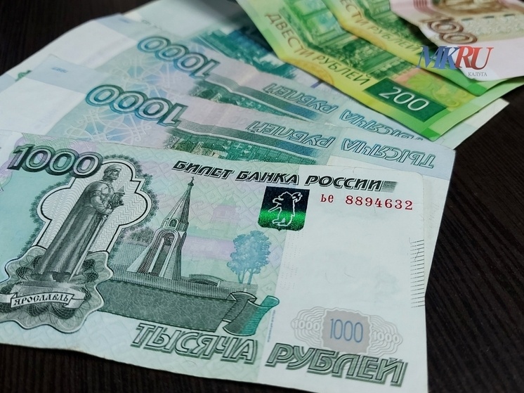     Фото: «МК в Калуге»