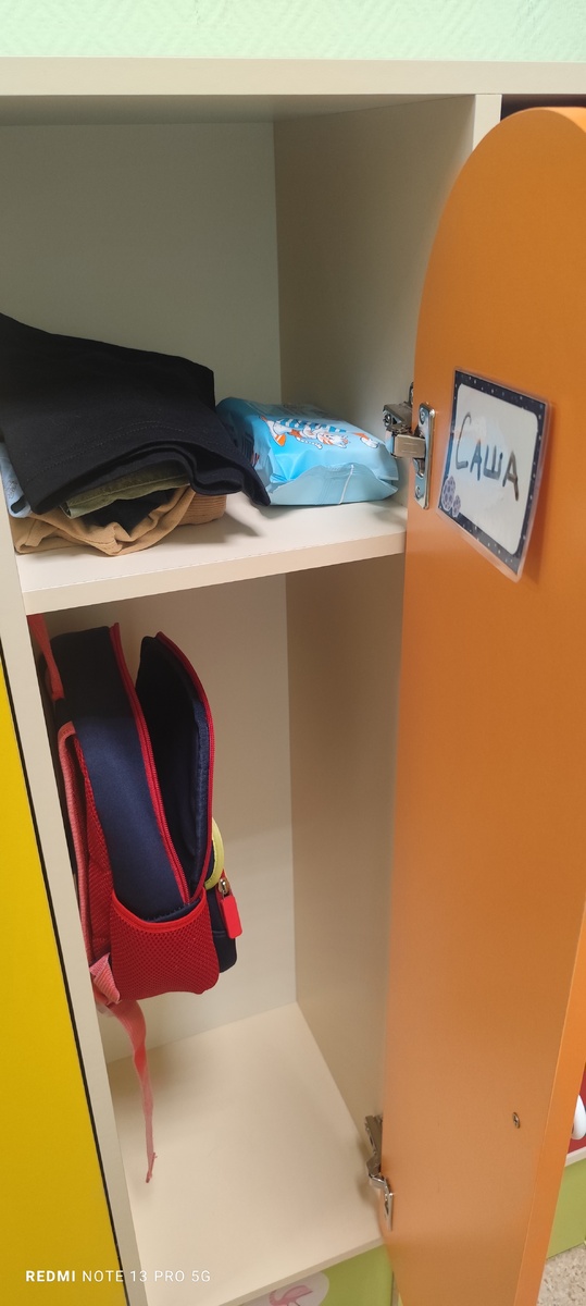 Кабинку выделили🙂