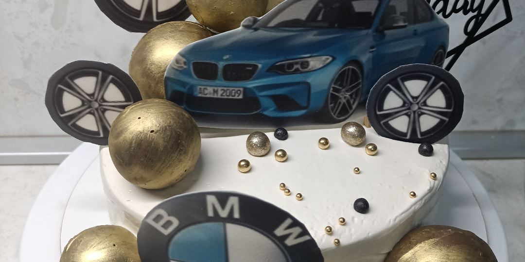 С днём рождения, юный гонщик! 🏎️💙