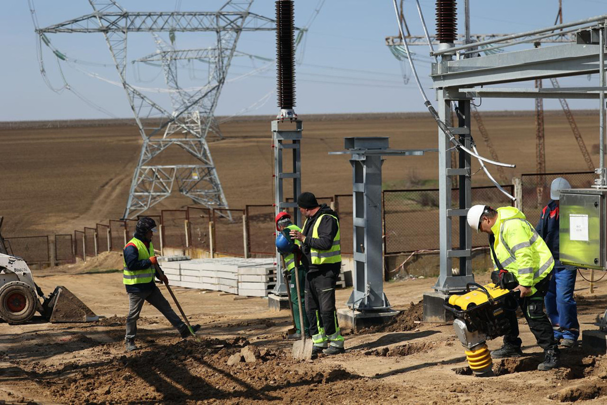    Ministerului Energiei al Republicii Moldova