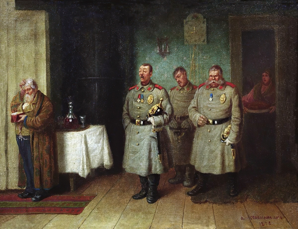 Городовые-христославы. 1850-1883 годы. Пермская государственная художественная галерея