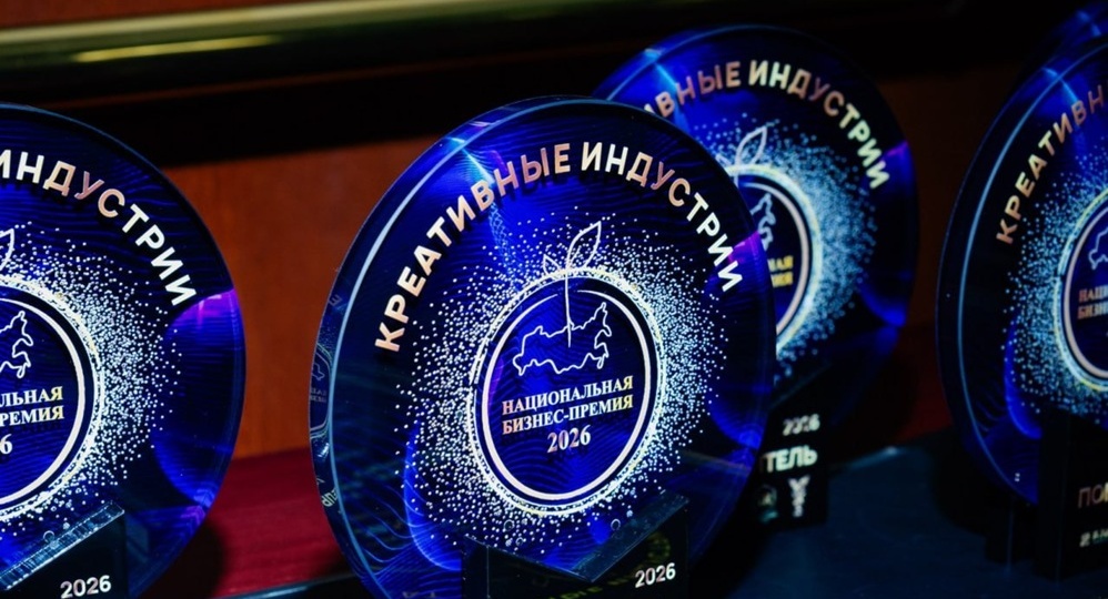 Добру — быть: в ТПП РФ наградили лидеров ценностно-ориентированного предпринимательства