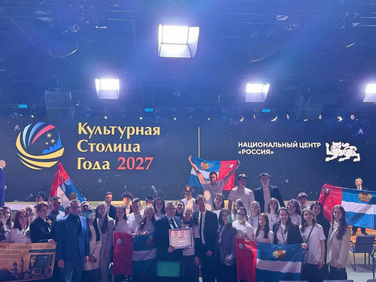     Фото: Дмитрий Денисов/MAX