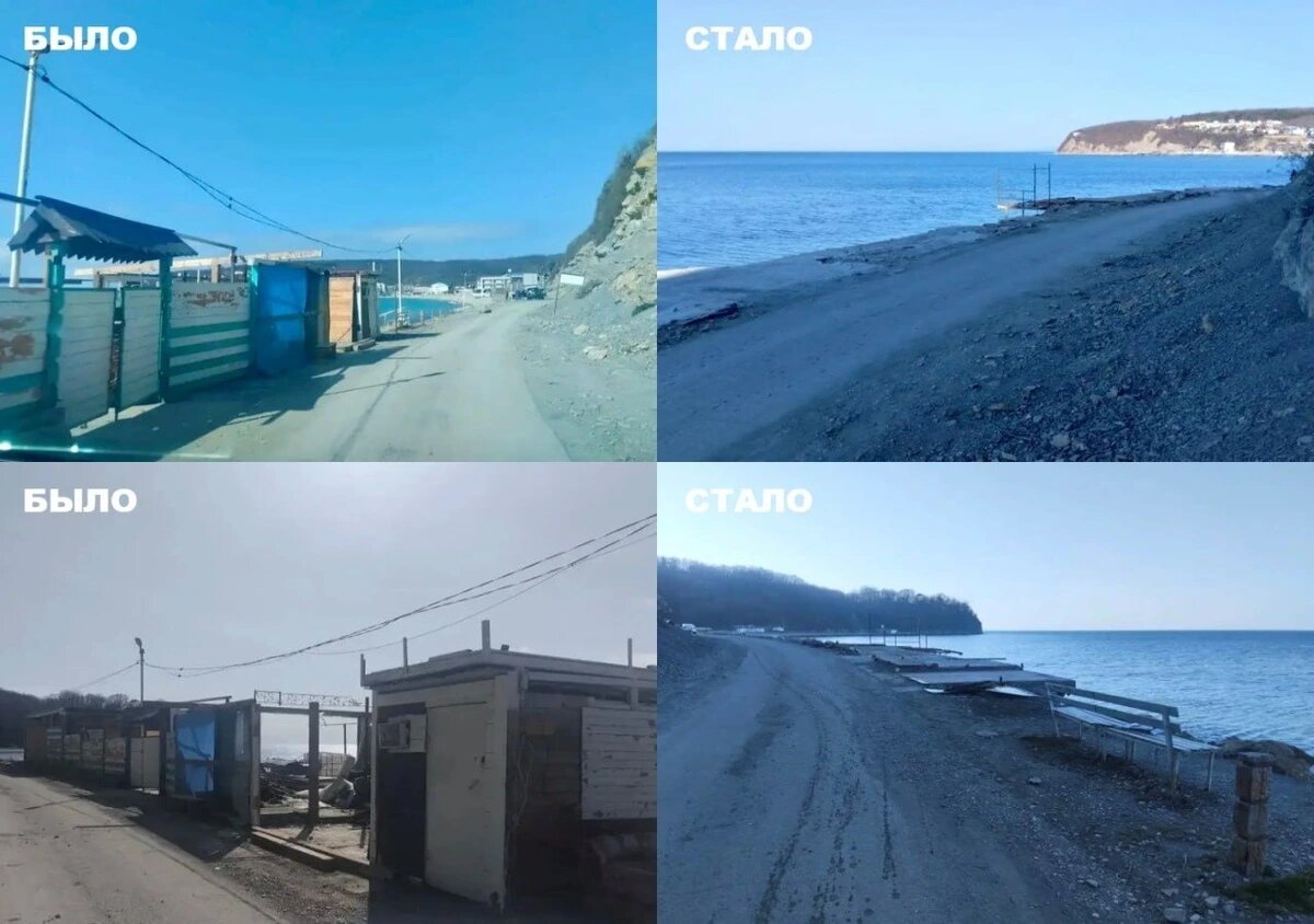    Фото t.me/dps_kk