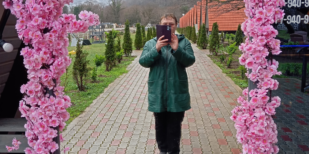 Мечты сбываются