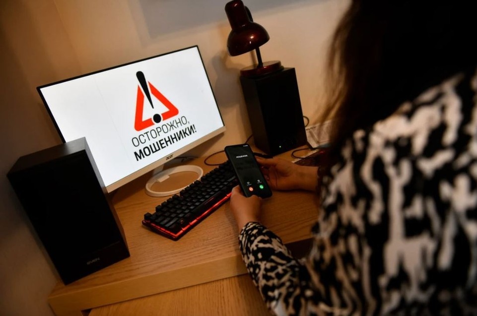    По обоим фактам следователи возбудили уголовные дела по статье о мошенничестве. "КП" Архив