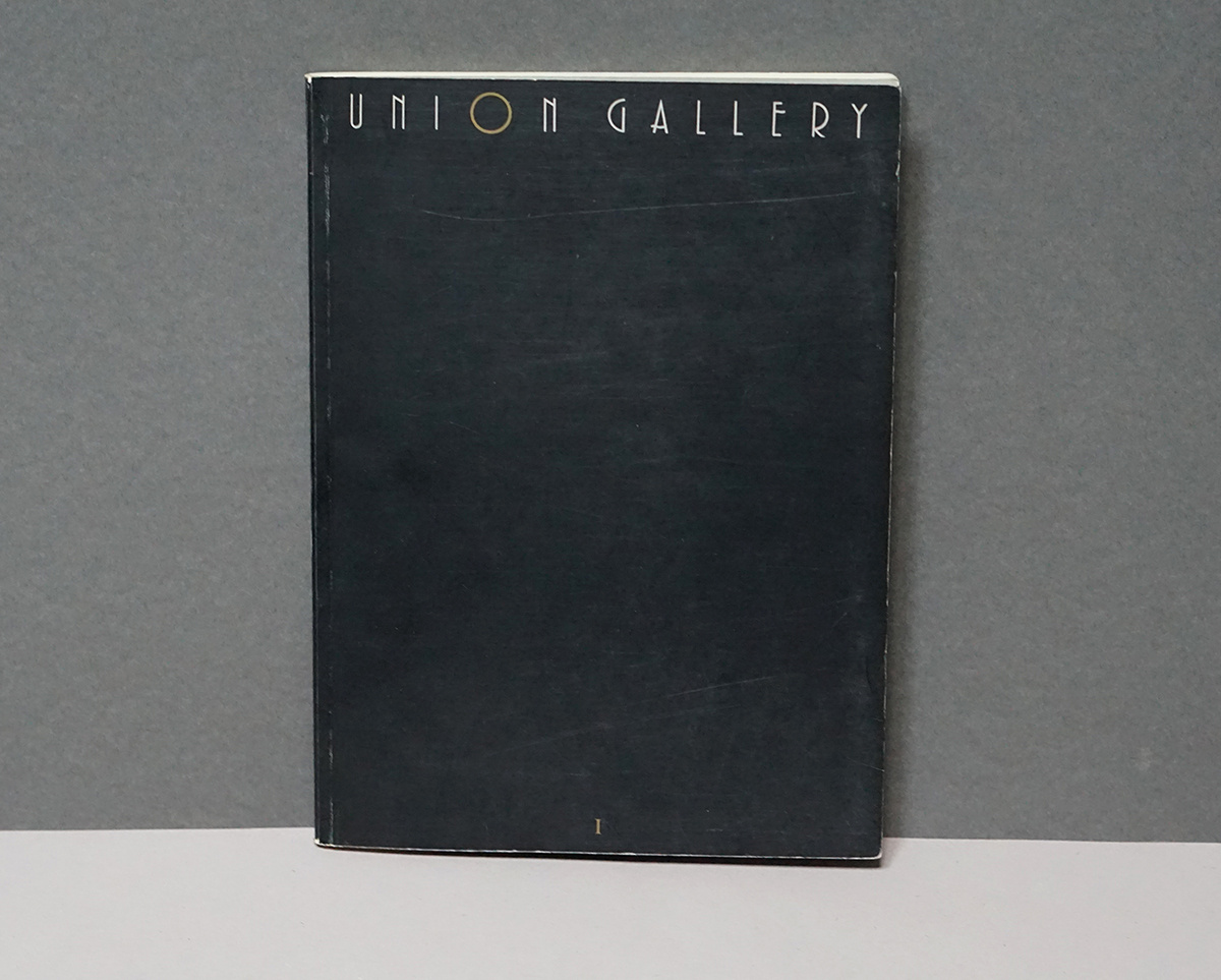 Union Gallery. Каталог. Художник Владимир Трямкин. Москва 1991 год.