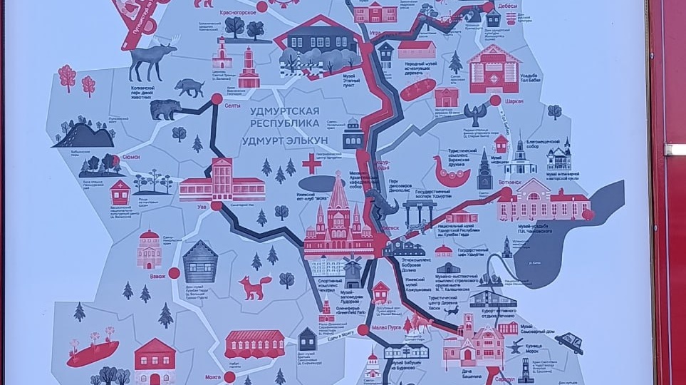 Не знаете куда съездить? Вот вам карта Удмуртии с туристическими локациями