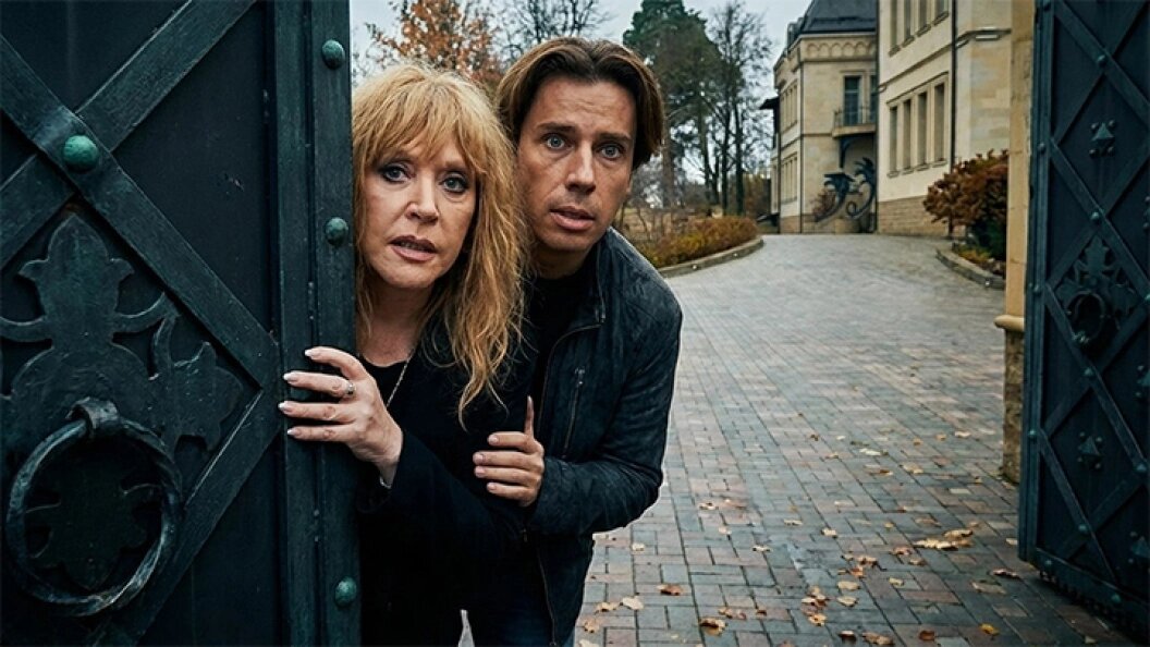    Коллаж Царьграда