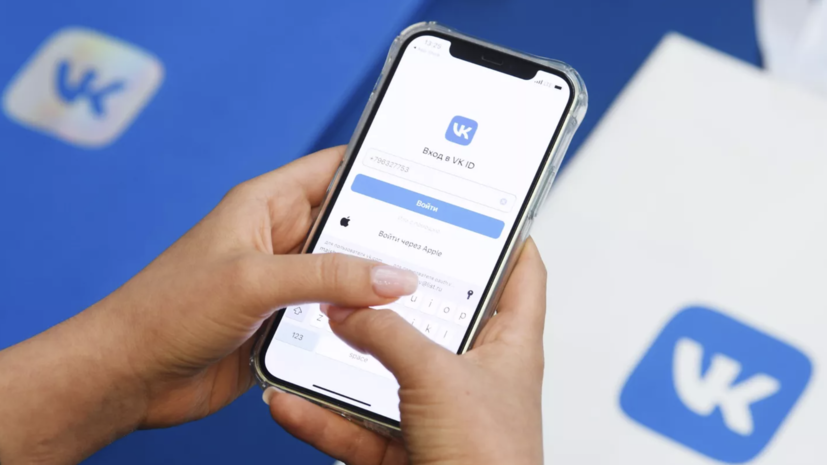   РИА Новости